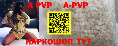 каннабис Мариинск