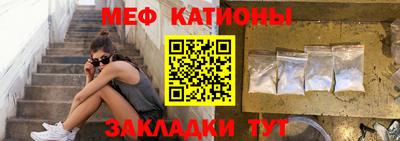 марки lsd Моздок