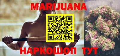 марки lsd Моздок