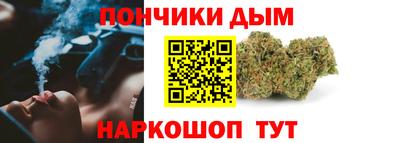 соль ск Можга