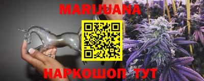 альфа пвп VHQ Можайск