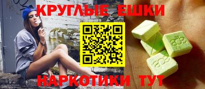 марихуана Малгобек