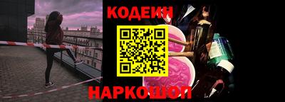 марки lsd Моздок