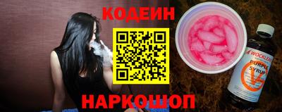 марихуана Малгобек