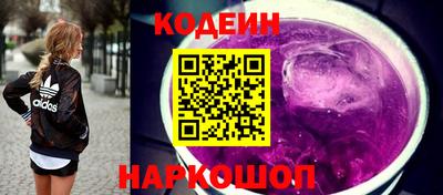 марихуана Малгобек