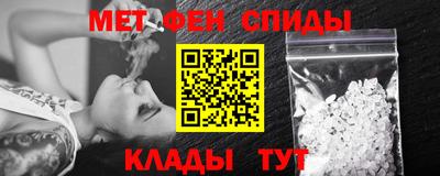 марихуана Малгобек