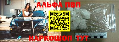 соль ск Малоярославец