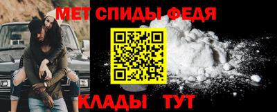 каннабис Мариинск