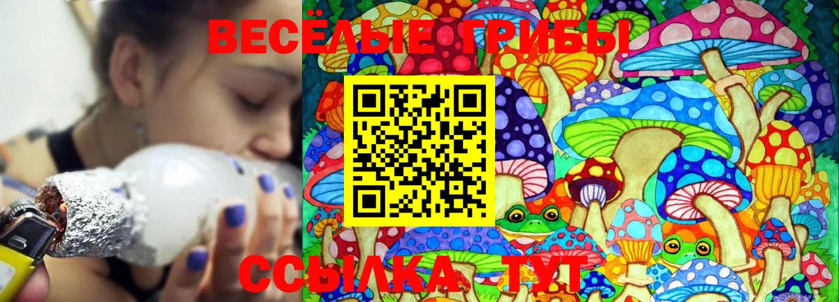 Ярцево  Лсд 25  Кокаин  Меф   МЕТАМФЕТАМИН  ГАШ  Вход с VPN  МДМА  Канабис 